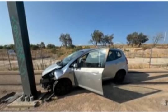 τροχαίο στην Καλλιθέα